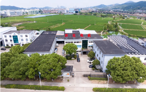 Doncen Motor factory